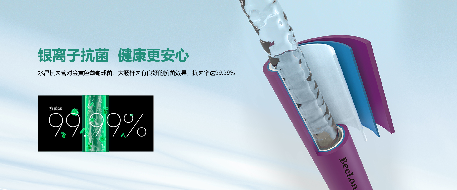 网站首页-上海壮丽建材有限公司