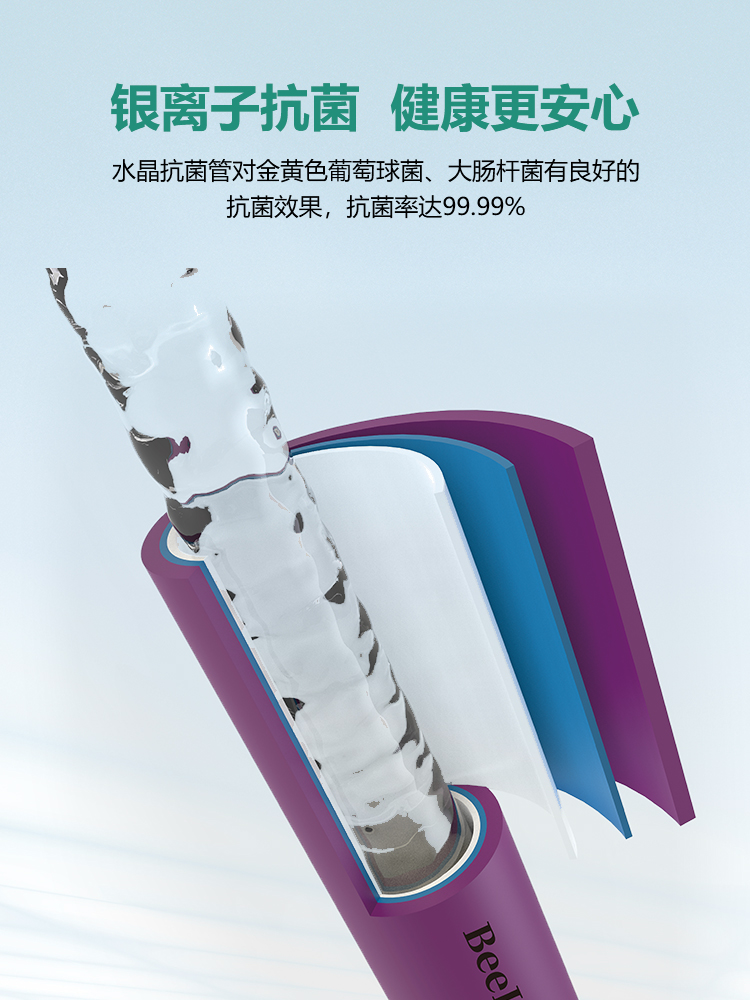 手机横幅-上海壮丽建材有限公司