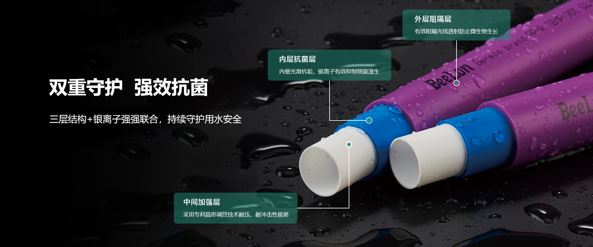 网站首页-上海壮丽建材有限公司